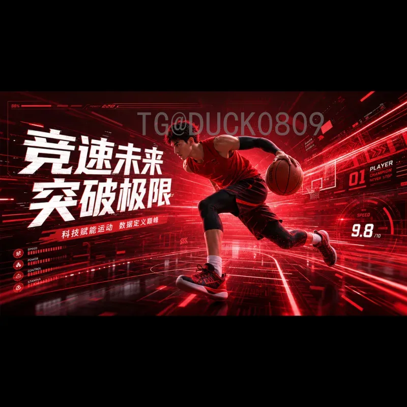 AT&T体育场世界杯：2026年全球足球盛事的璀璨舞台