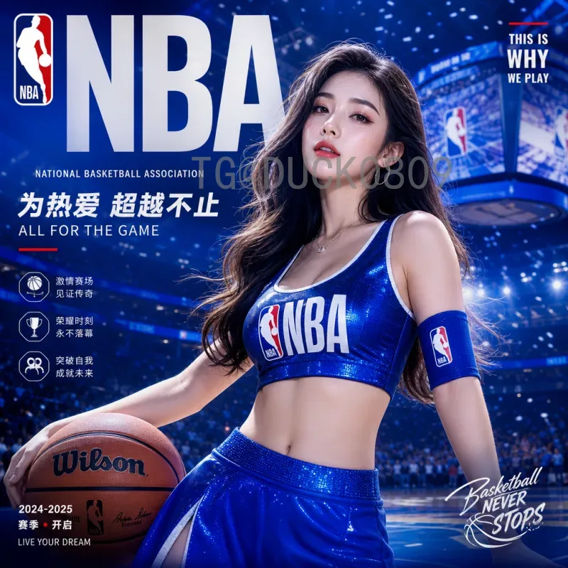 完整2026世界杯球员名单最新消息：各队大名单动态与预测分析