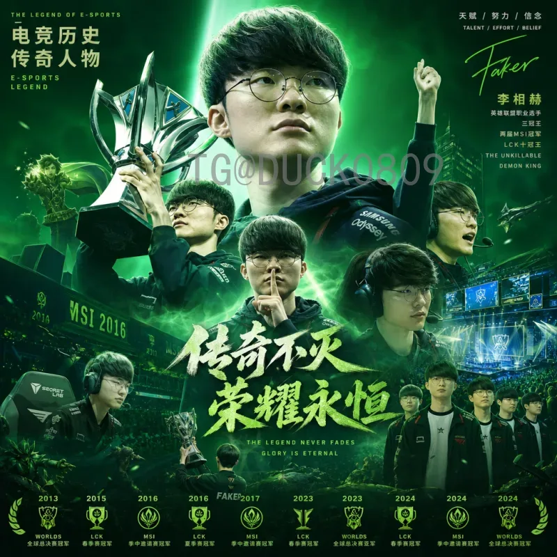 2026美加墨世界杯中国队能进吗？深度解析国足出线前景
