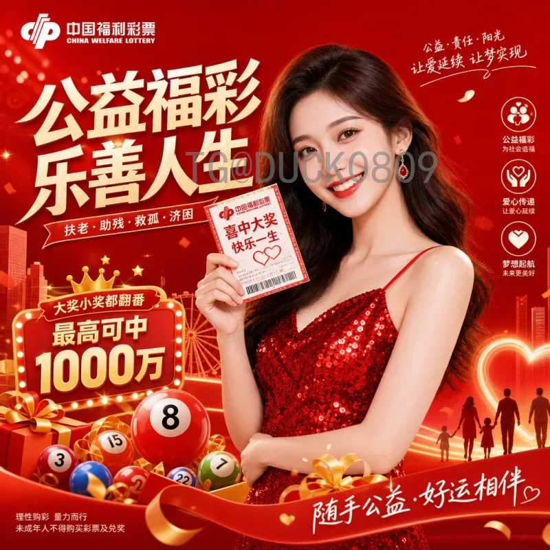 2026美加墨世界杯新闻数据库：全面掌握赛事动态的终极指南